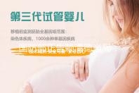 国防部正告赖清德当局：闹得越凶灭亡得越快