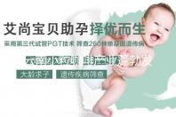 云南小粒咖啡产业蓬勃发展，占全国咖啡相关企业总数的11.87%