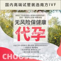 丽水安华马桶维修电话号码