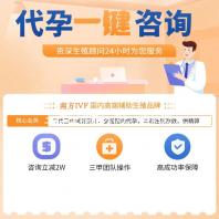 三洋空调指示灯一直闪烁是什么问题
