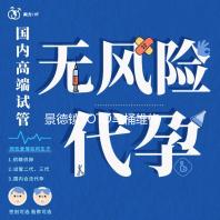景德镇TOTO马桶维修电话号码
