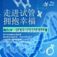 正阳县苹果维修服务网点