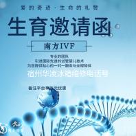 宿州华凌冰箱维修电话号码
