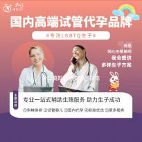 金华高斯花洒安装维修电话