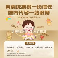 芝香酸辣爽口豇豆的做法