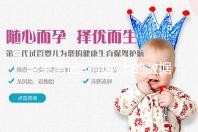 苹果笔记本电脑上的数据如何备份？