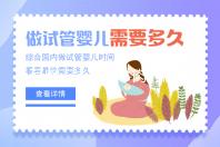 豆腐干米粉蒸牛肉的做法